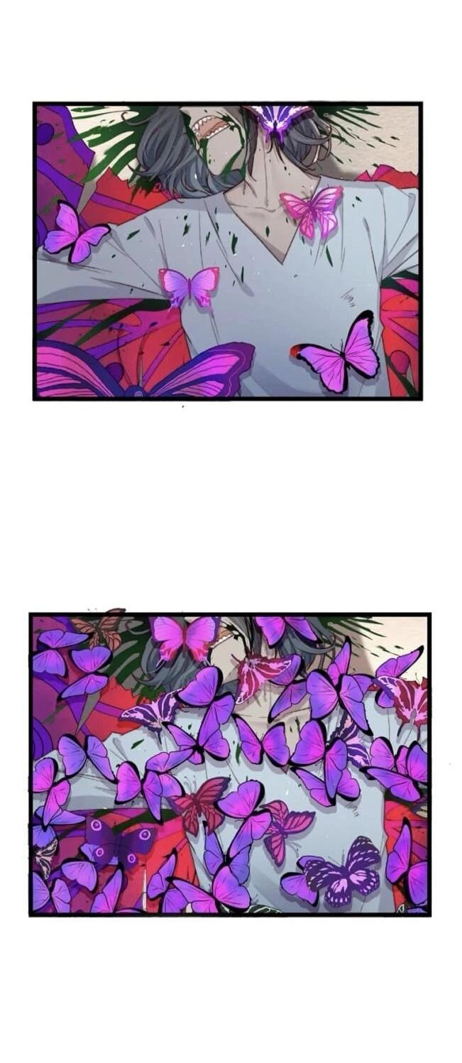 Манга Побег из игры - Глава 17 Страница 10