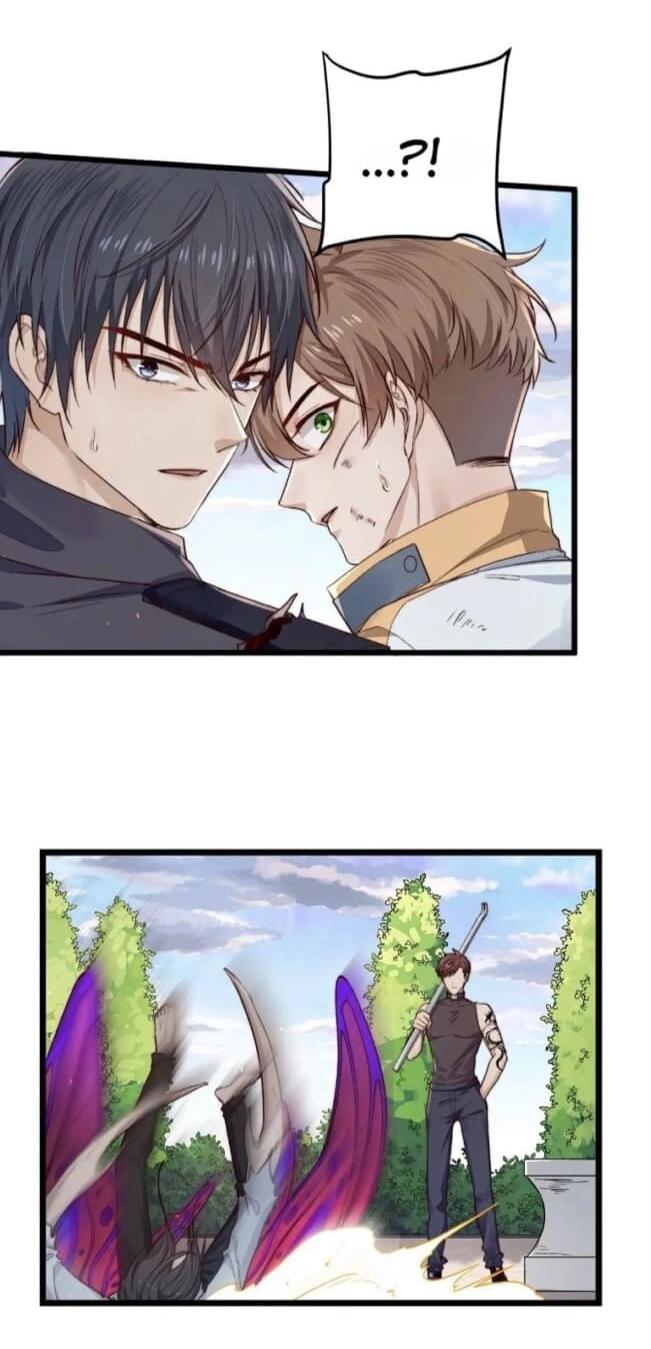 Манга Побег из игры - Глава 17 Страница 3