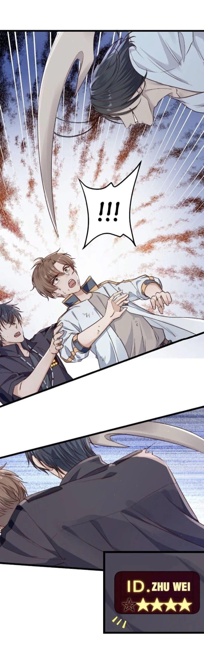 Манга Побег из игры - Глава 16 Страница 33