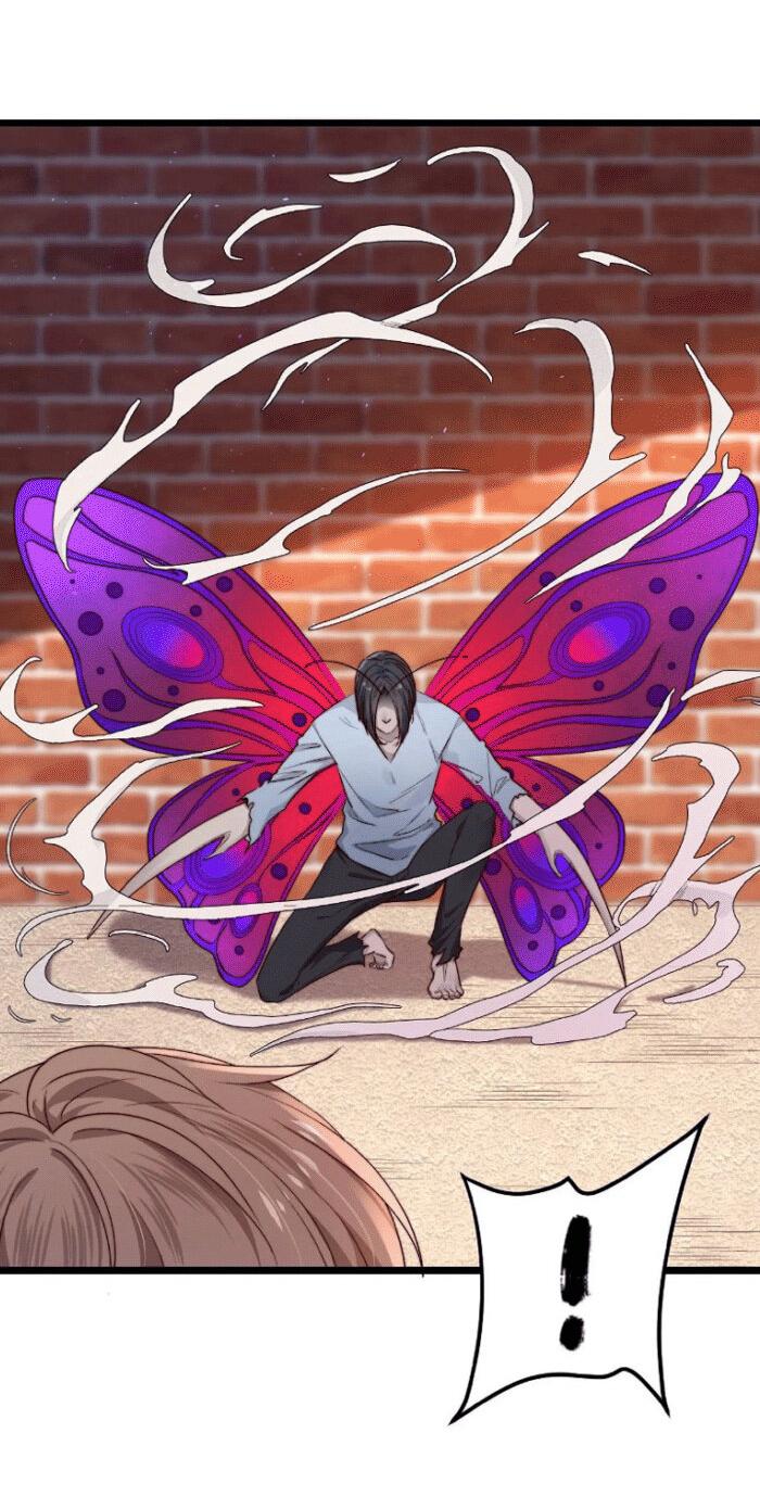 Манга Побег из игры - Глава 16 Страница 31