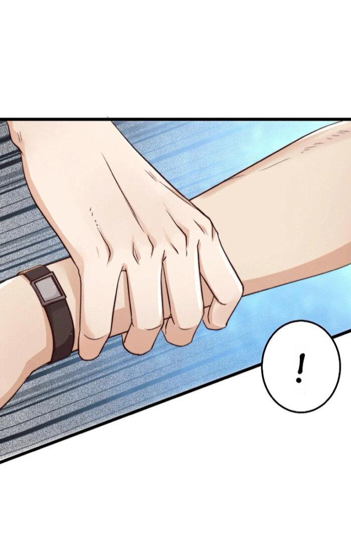 Манга Побег из игры - Глава 16 Страница 17