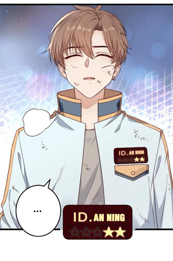 Манга Побег из игры - Глава 16 Страница 6