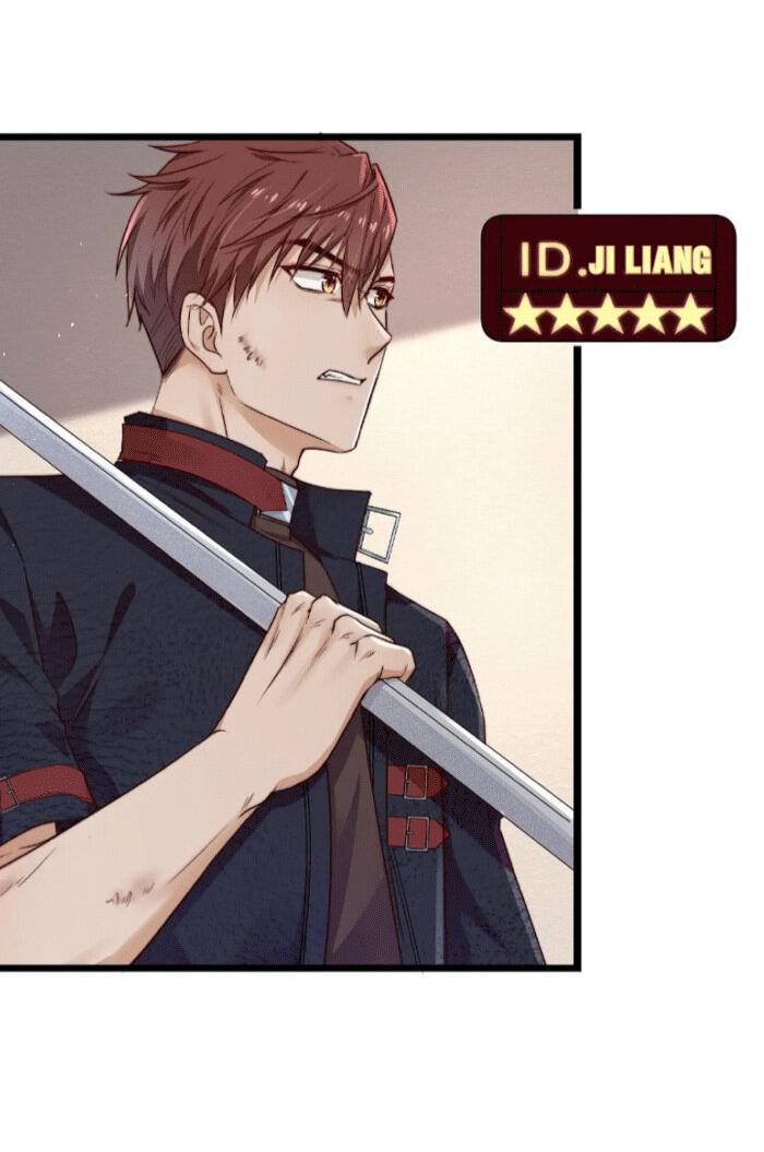 Манга Побег из игры - Глава 16 Страница 4