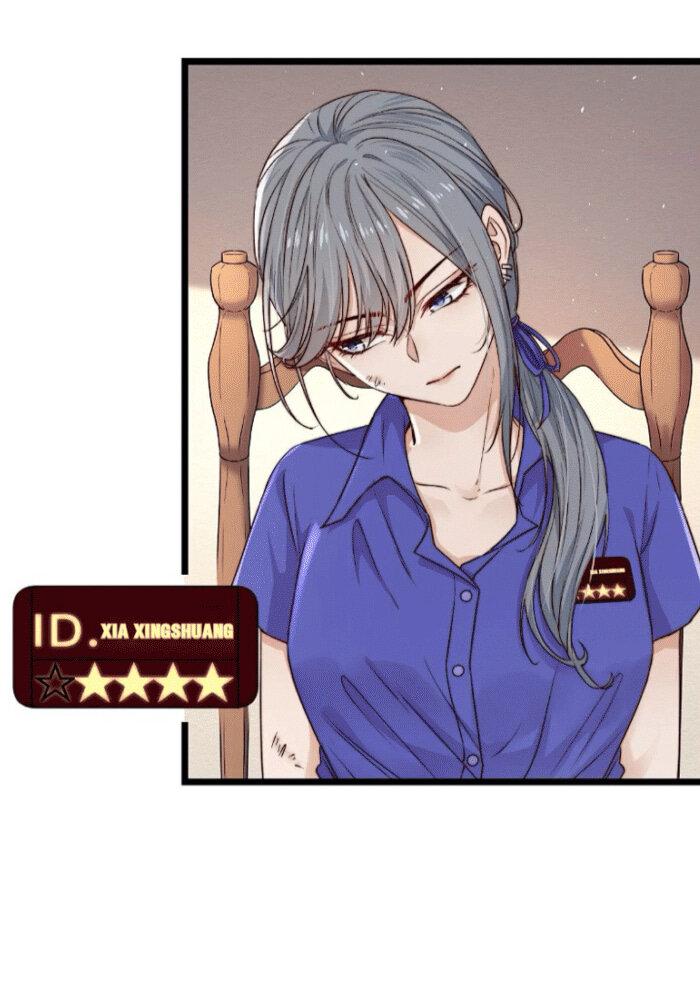 Манга Побег из игры - Глава 16 Страница 5