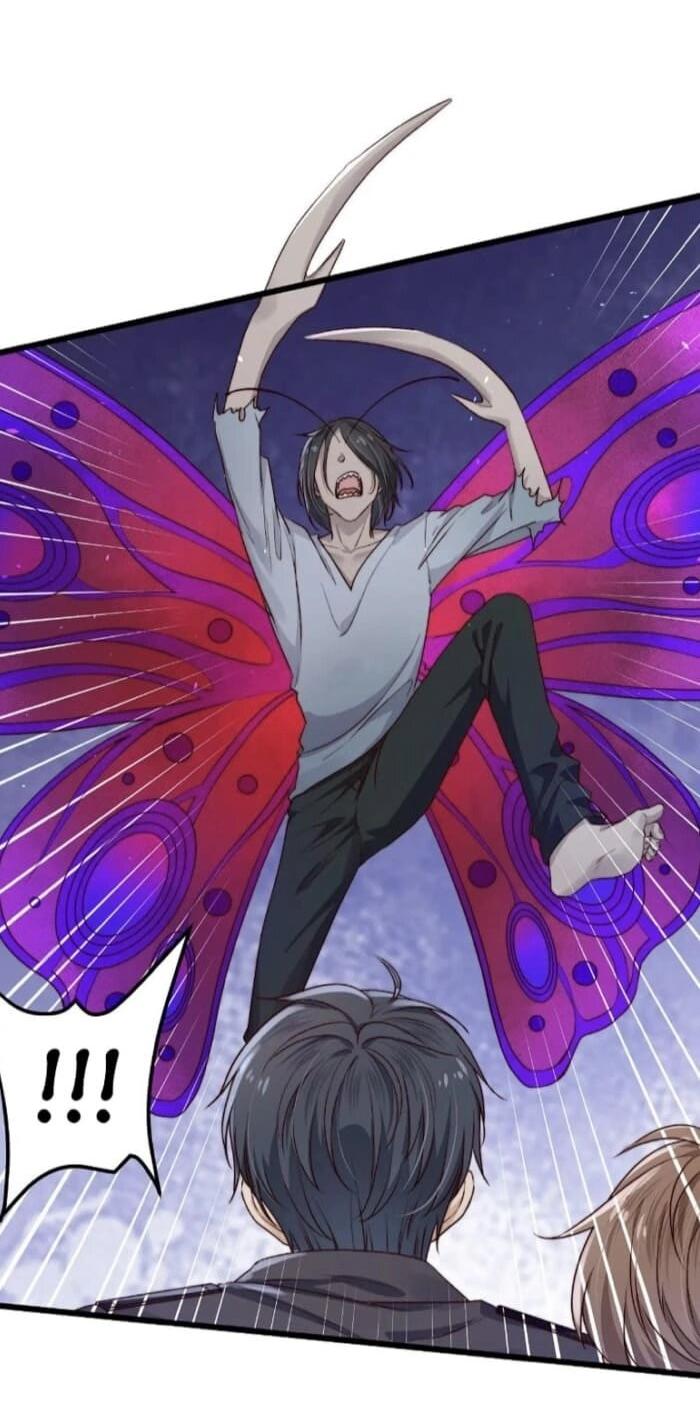 Манга Побег из игры - Глава 16 Страница 35