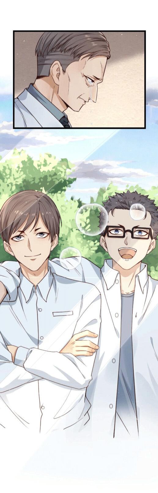 Манга Побег из игры - Глава 15 Страница 31