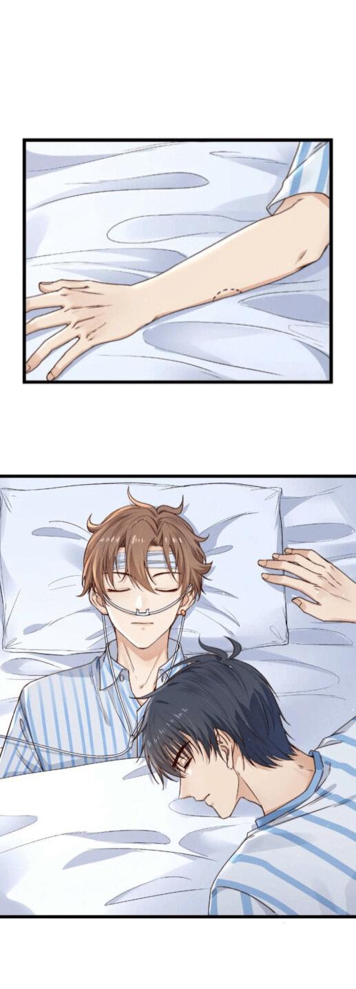 Манга Побег из игры - Глава 15 Страница 25