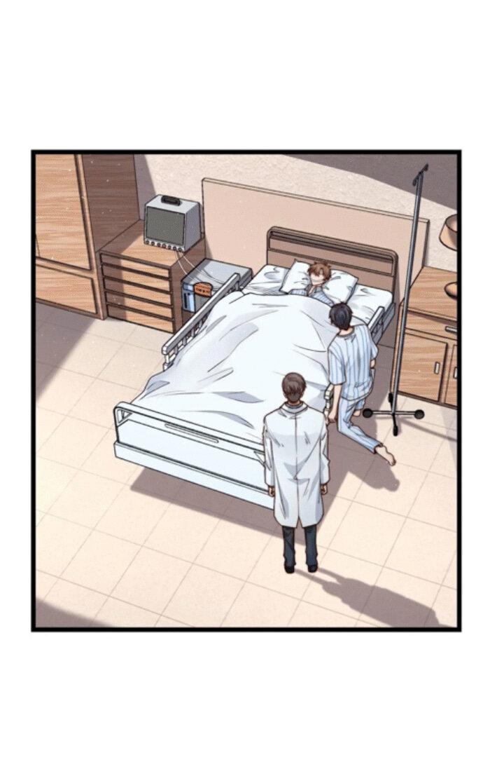 Манга Побег из игры - Глава 14 Страница 1