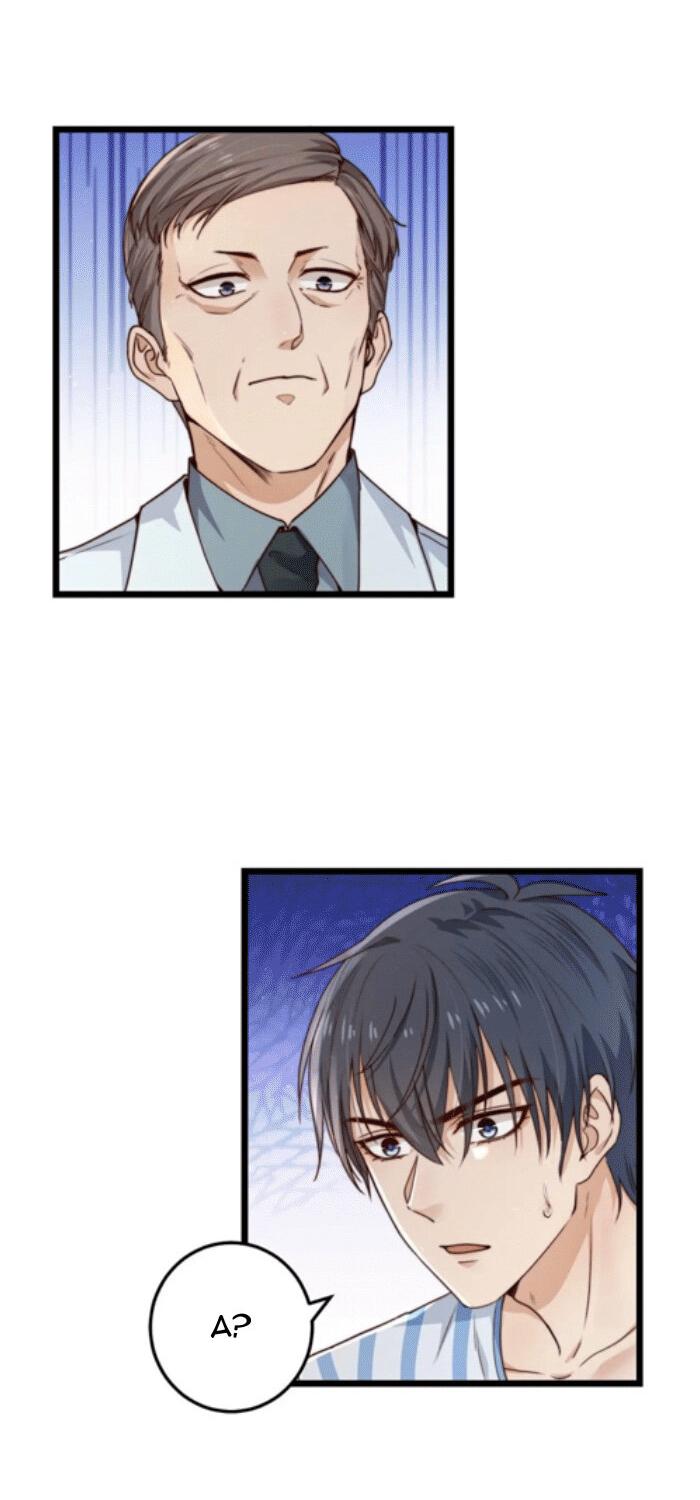 Манга Побег из игры - Глава 14 Страница 2