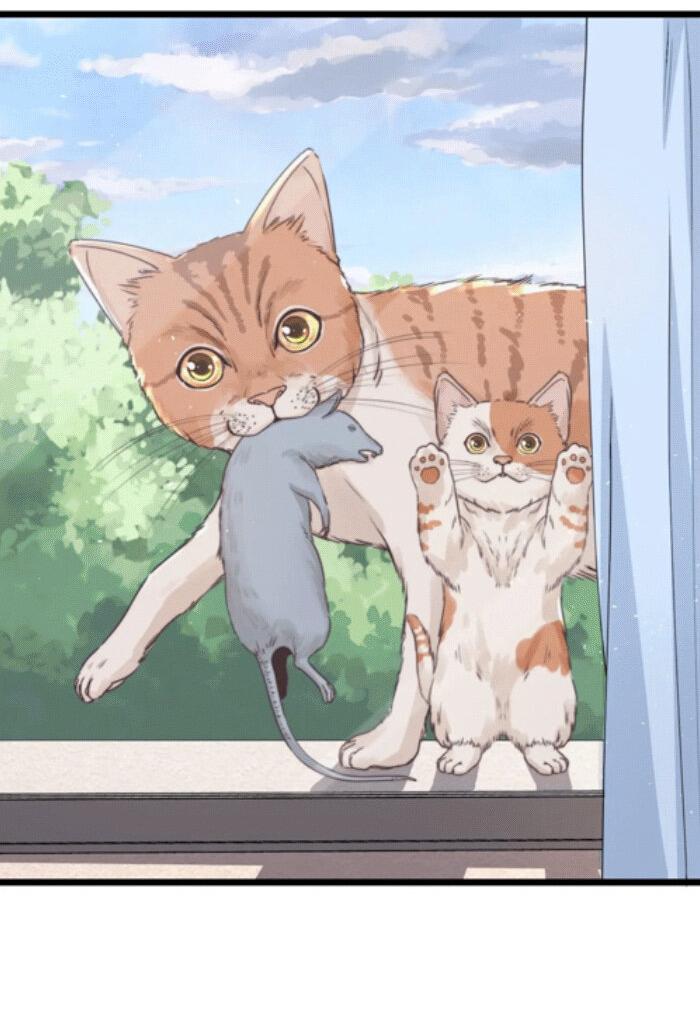 Манга Побег из игры - Глава 14 Страница 7