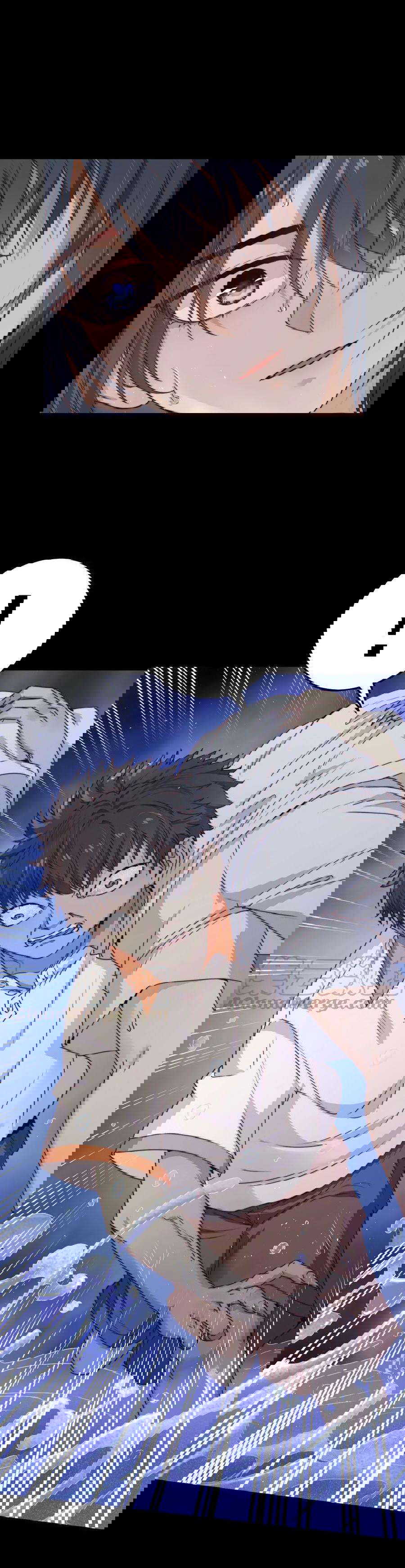 Манга Побег из игры - Глава 13 Страница 1