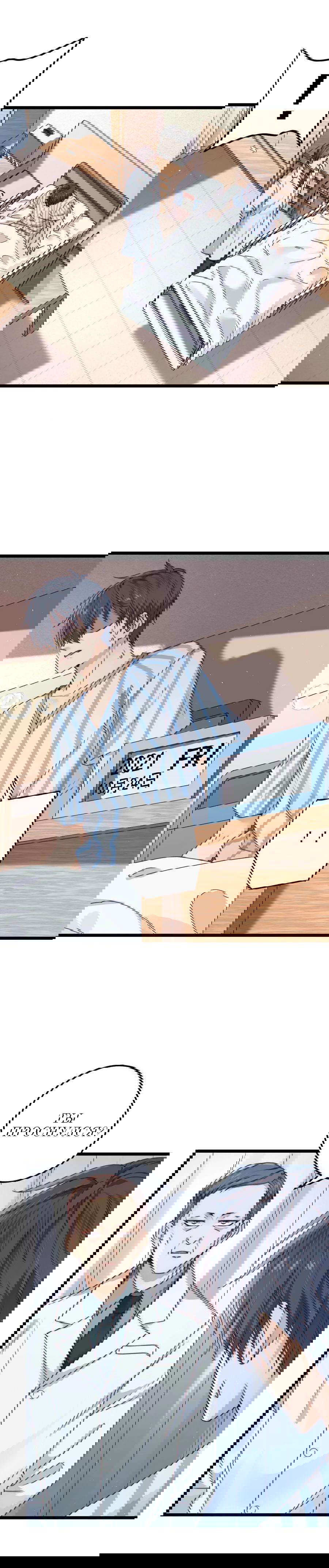 Манга Побег из игры - Глава 13 Страница 18