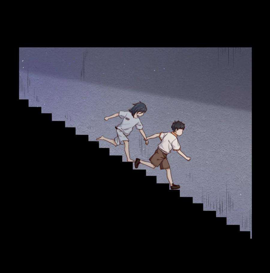 Манга Побег из игры - Глава 12 Страница 17