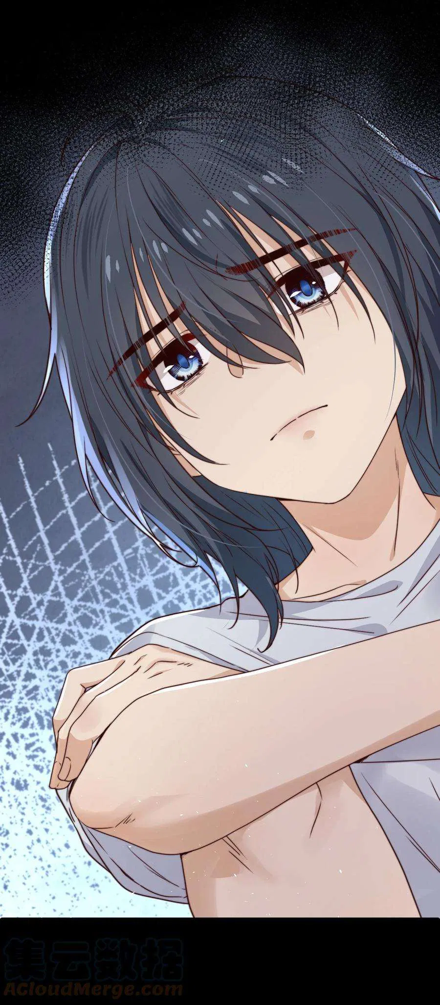 Манга Побег из игры - Глава 12 Страница 5