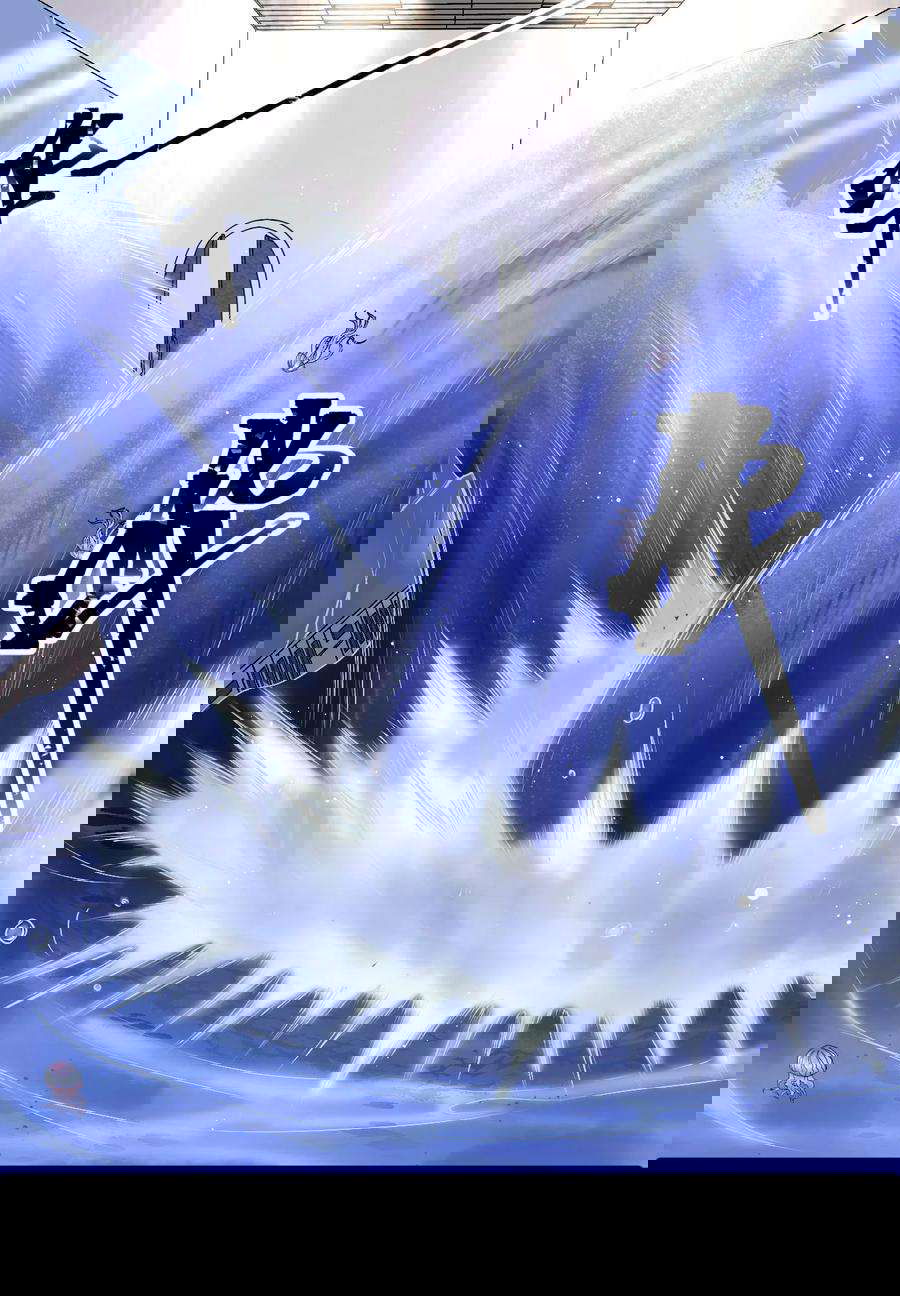 Манга Побег из игры - Глава 12 Страница 44