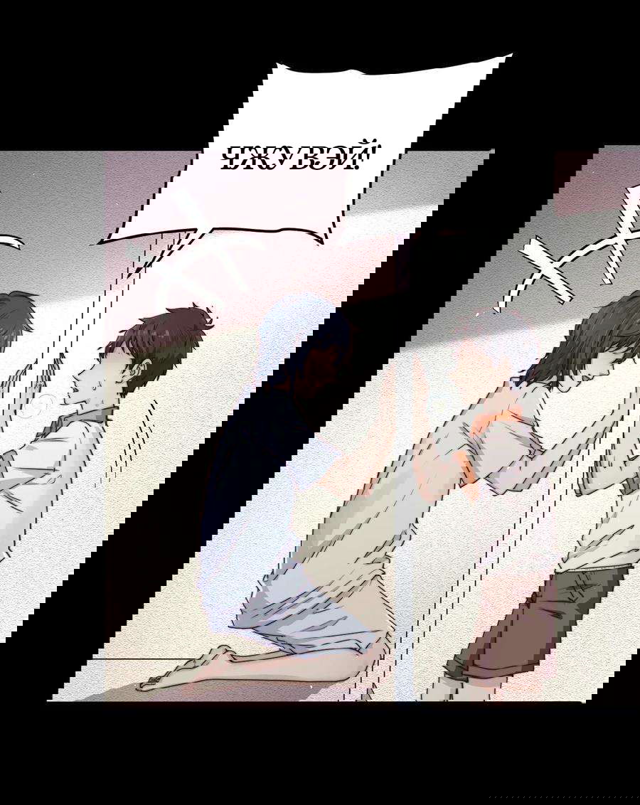 Манга Побег из игры - Глава 12 Страница 9