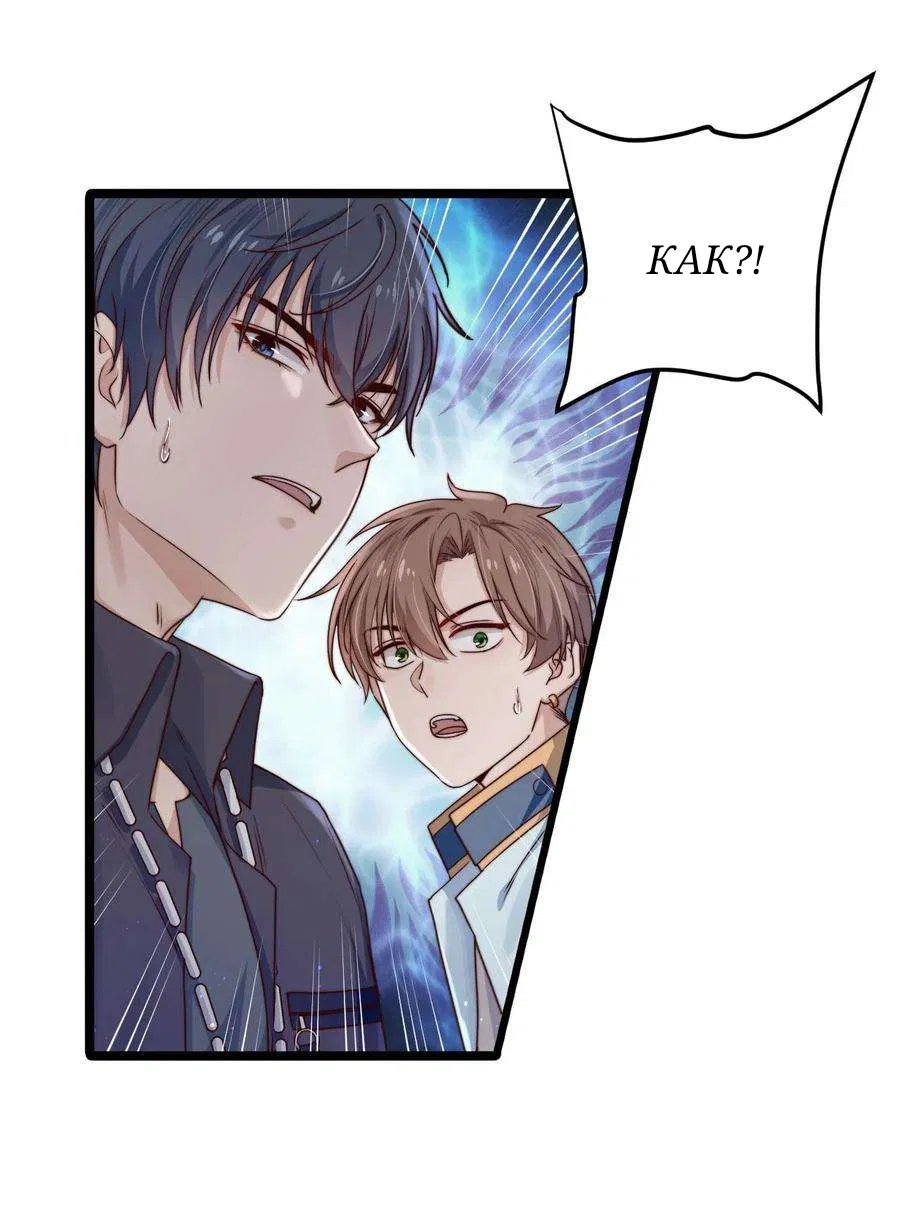 Манга Побег из игры - Глава 11 Страница 19