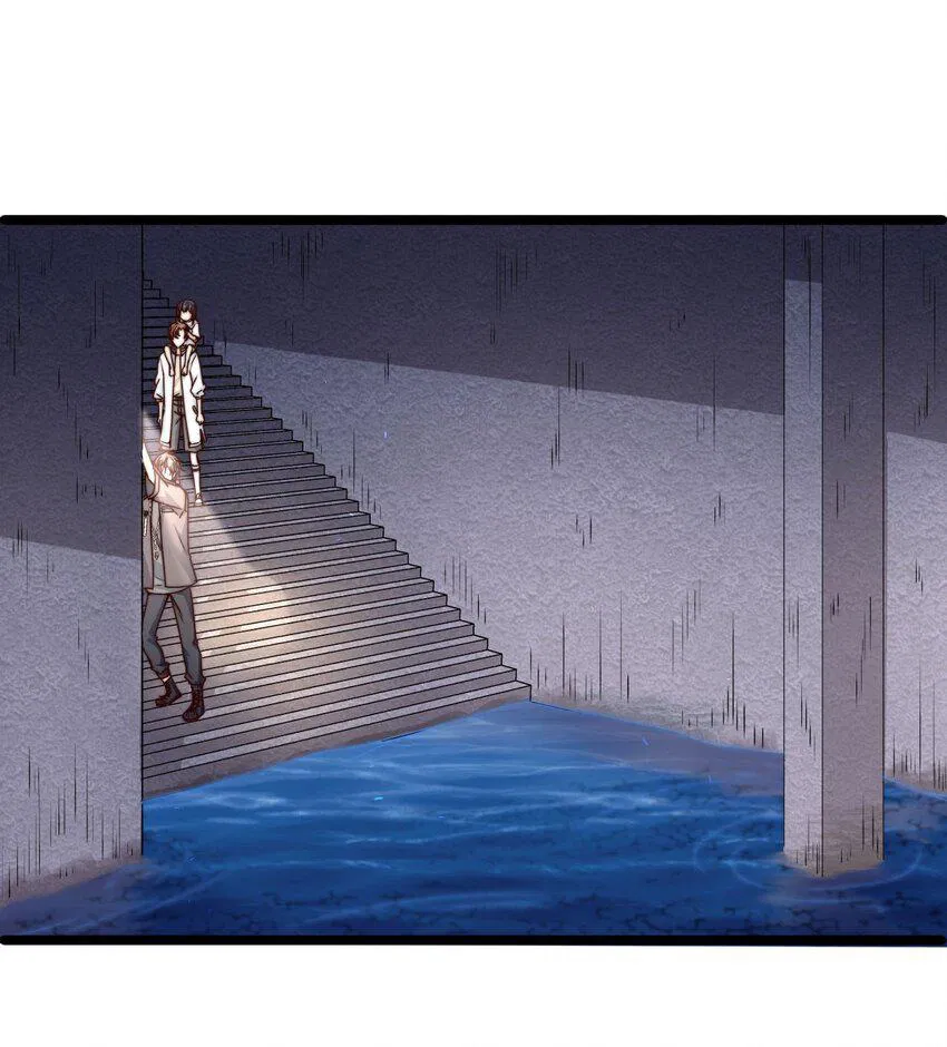 Манга Побег из игры - Глава 10 Страница 19