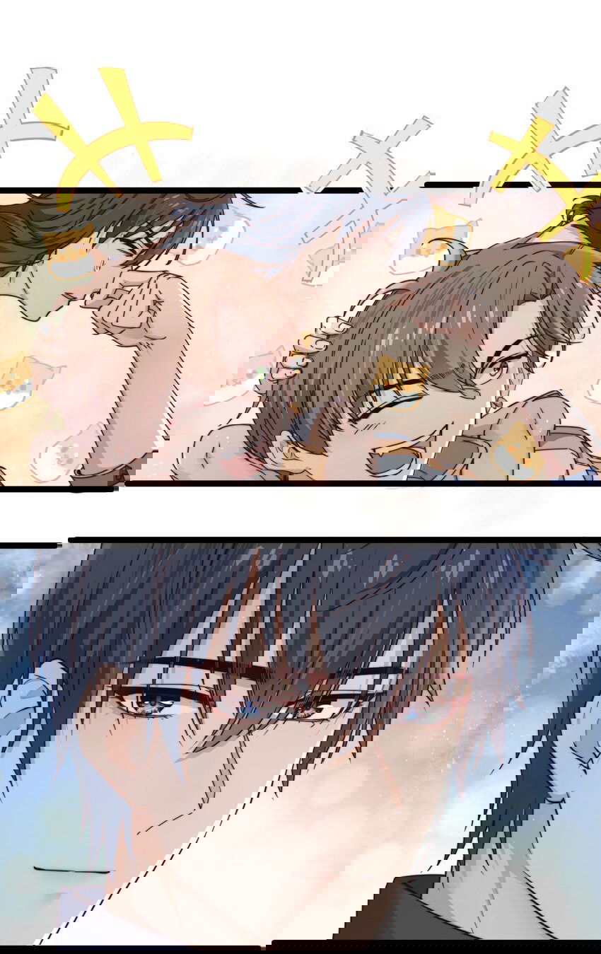 Манга Побег из игры - Глава 10 Страница 16