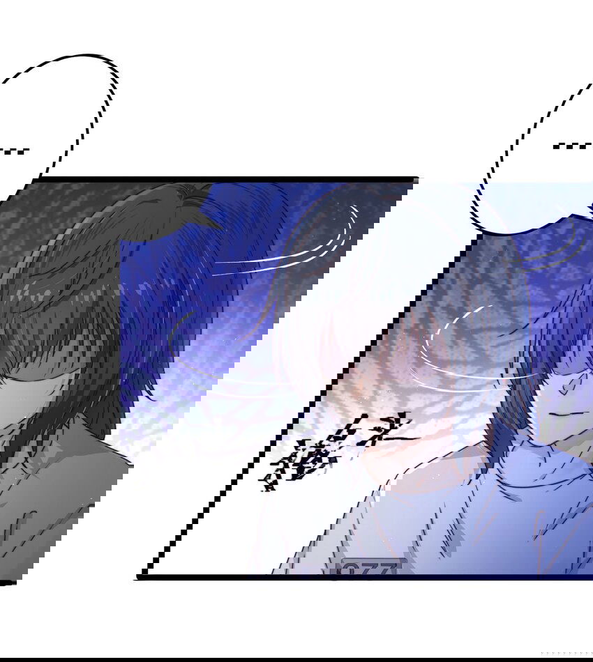 Манга Побег из игры - Глава 10 Страница 50