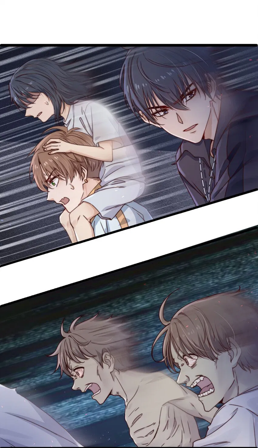 Манга Побег из игры - Глава 10 Страница 40