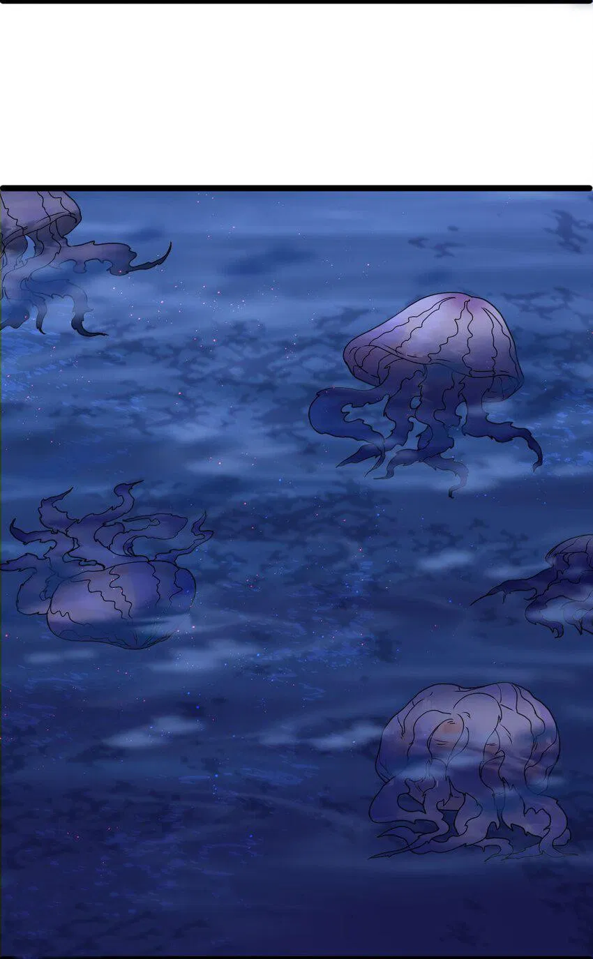 Манга Побег из игры - Глава 10 Страница 30