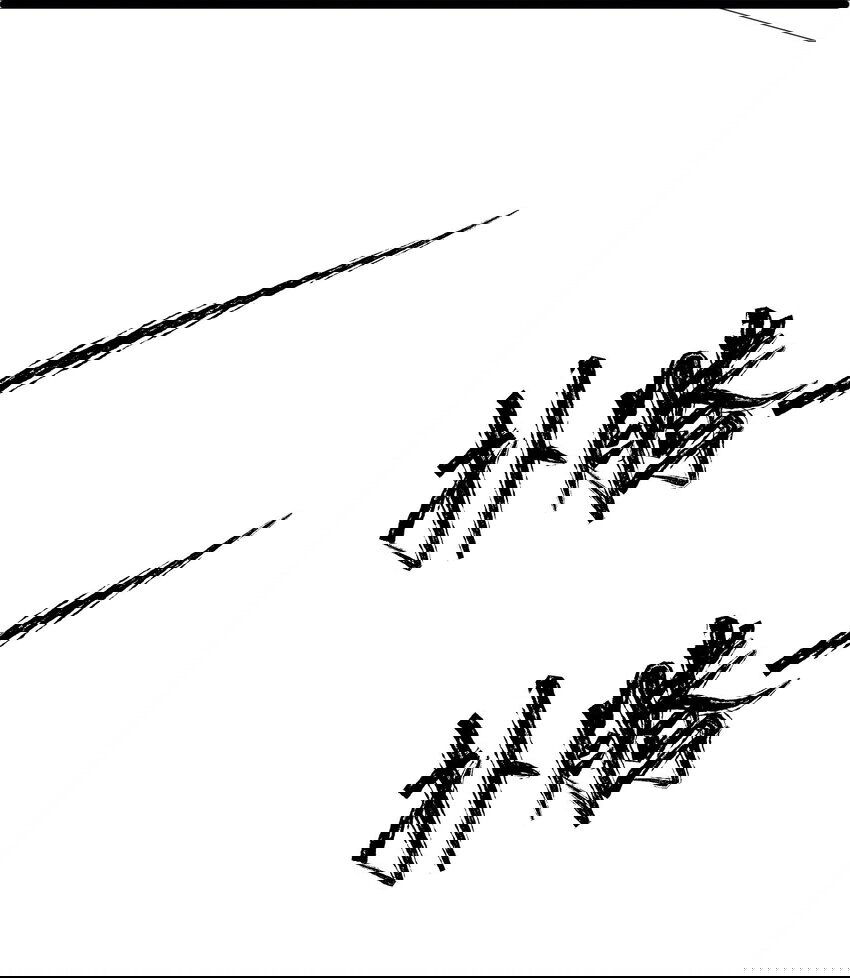 Манга Побег из игры - Глава 10 Страница 34