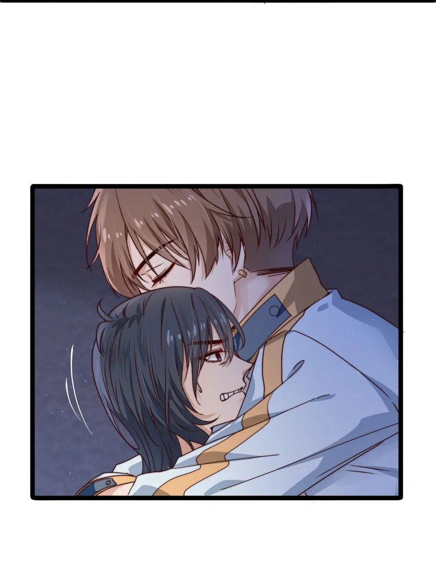 Манга Побег из игры - Глава 10 Страница 53