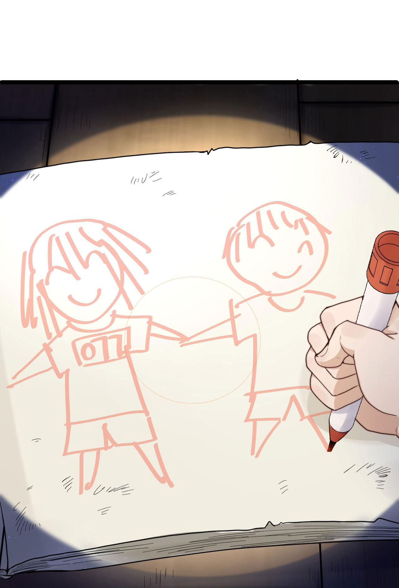 Манга Побег из игры - Глава 9 Страница 9