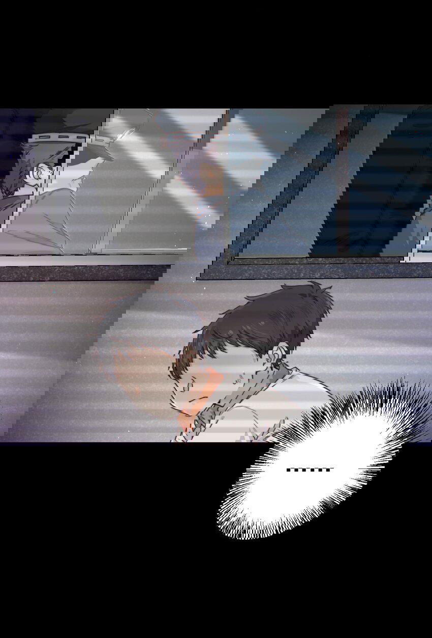 Манга Побег из игры - Глава 9 Страница 26