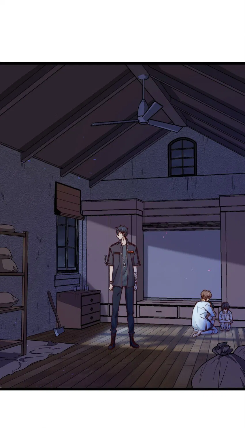 Манга Побег из игры - Глава 9 Страница 2