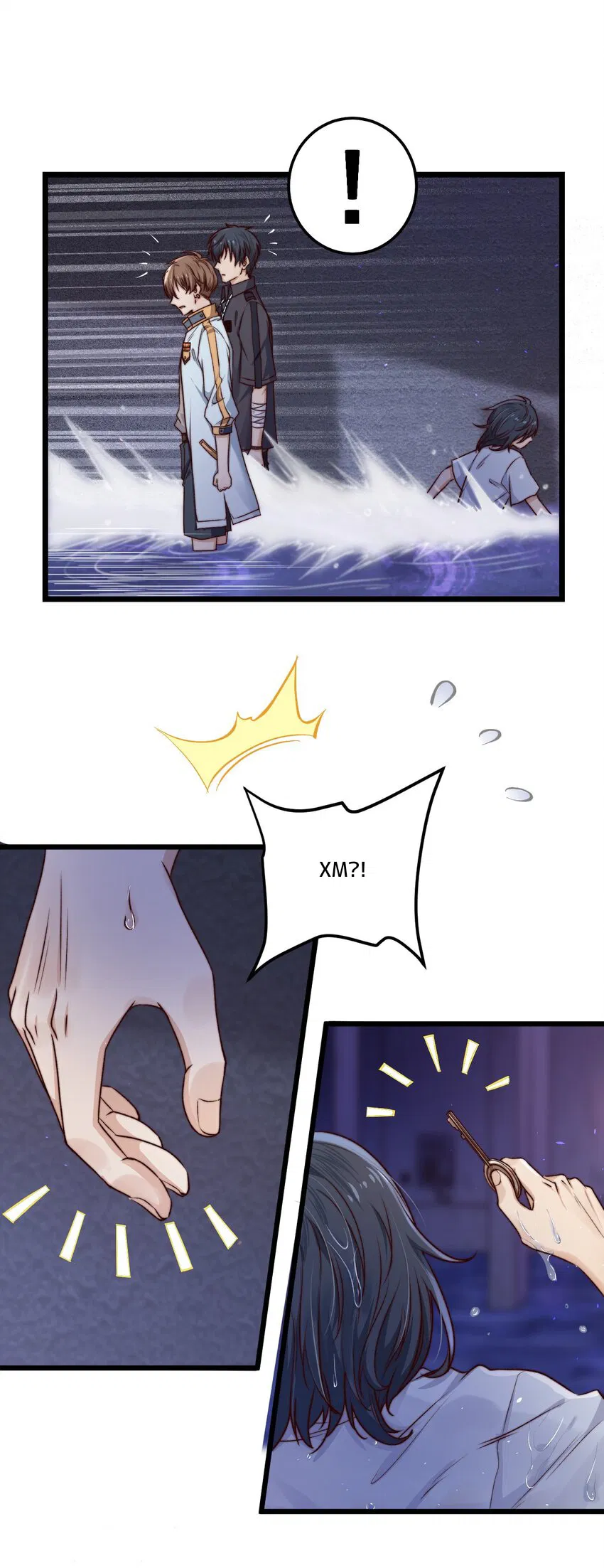 Манга Побег из игры - Глава 8 Страница 36