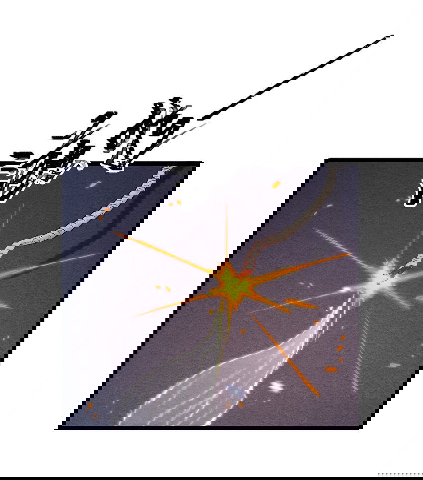 Манга Побег из игры - Глава 8 Страница 17