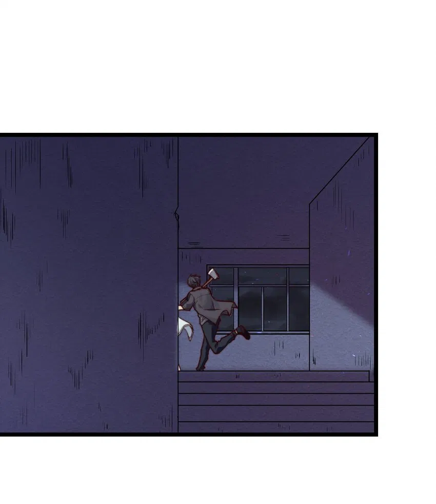 Манга Побег из игры - Глава 8 Страница 38