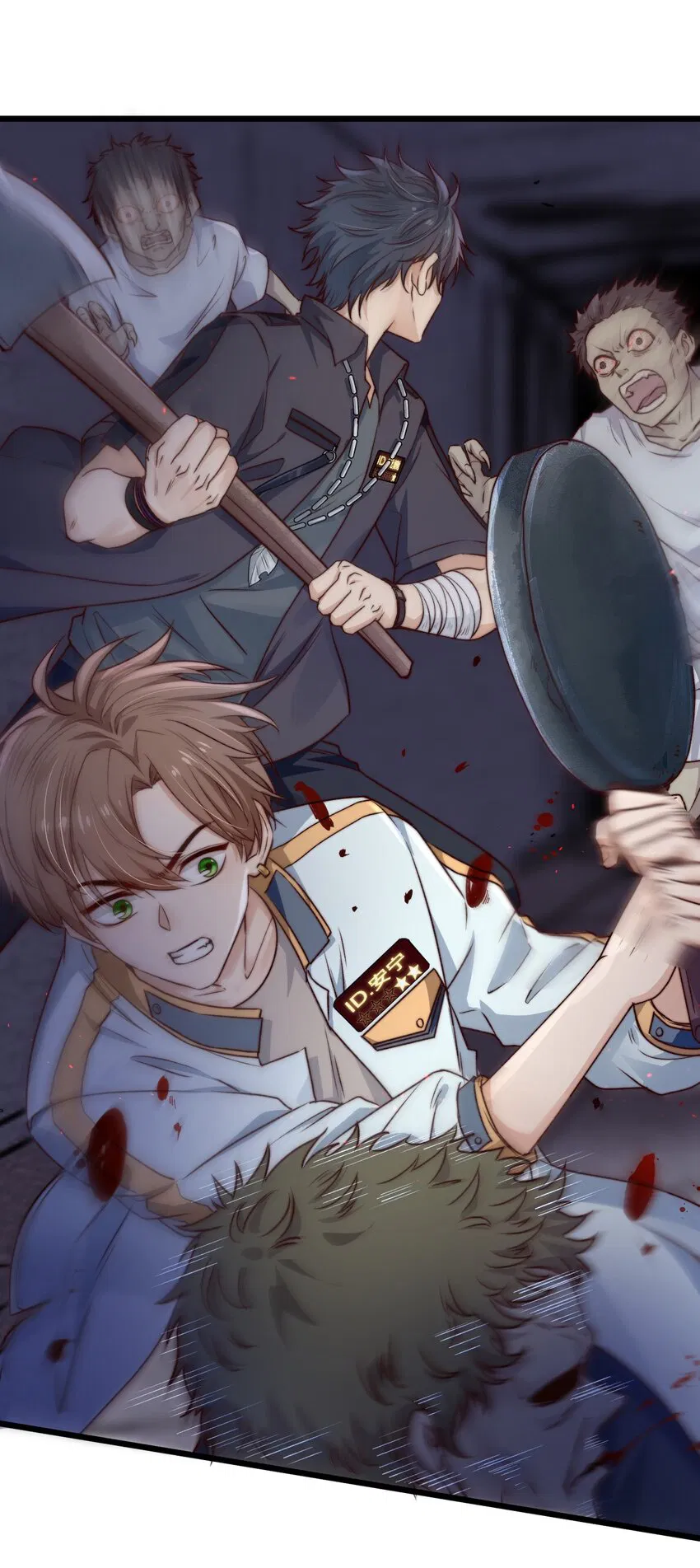 Манга Побег из игры - Глава 8 Страница 42