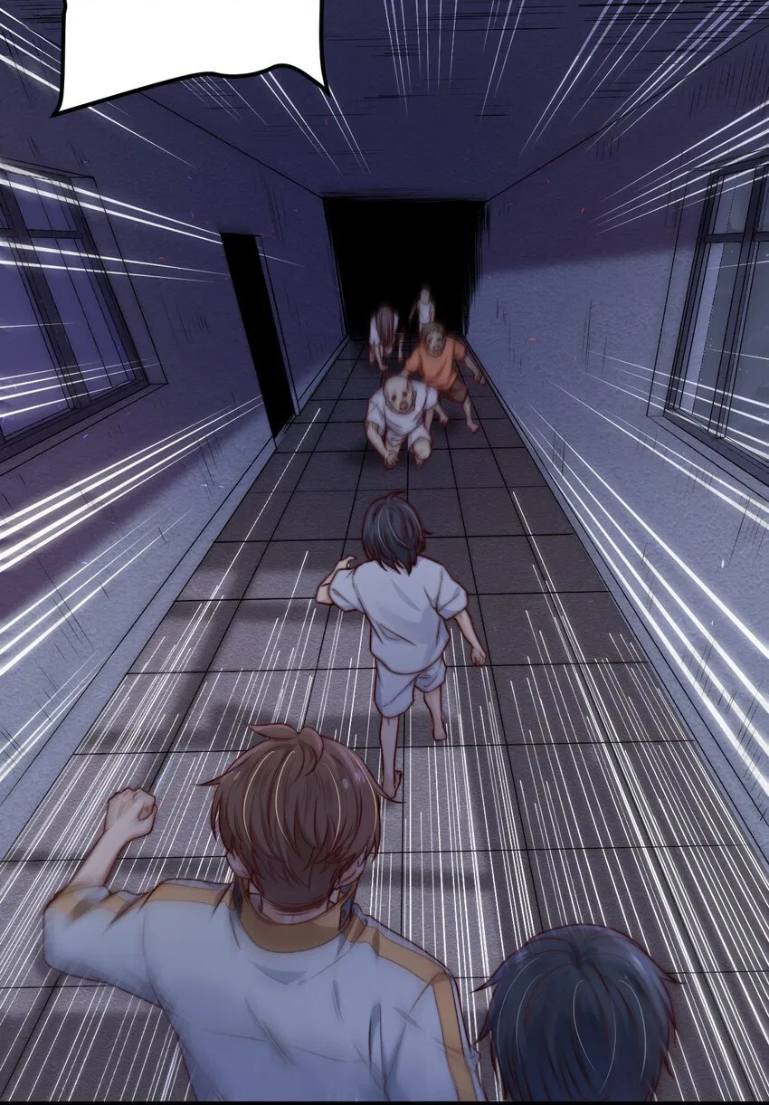 Манга Побег из игры - Глава 8 Страница 40