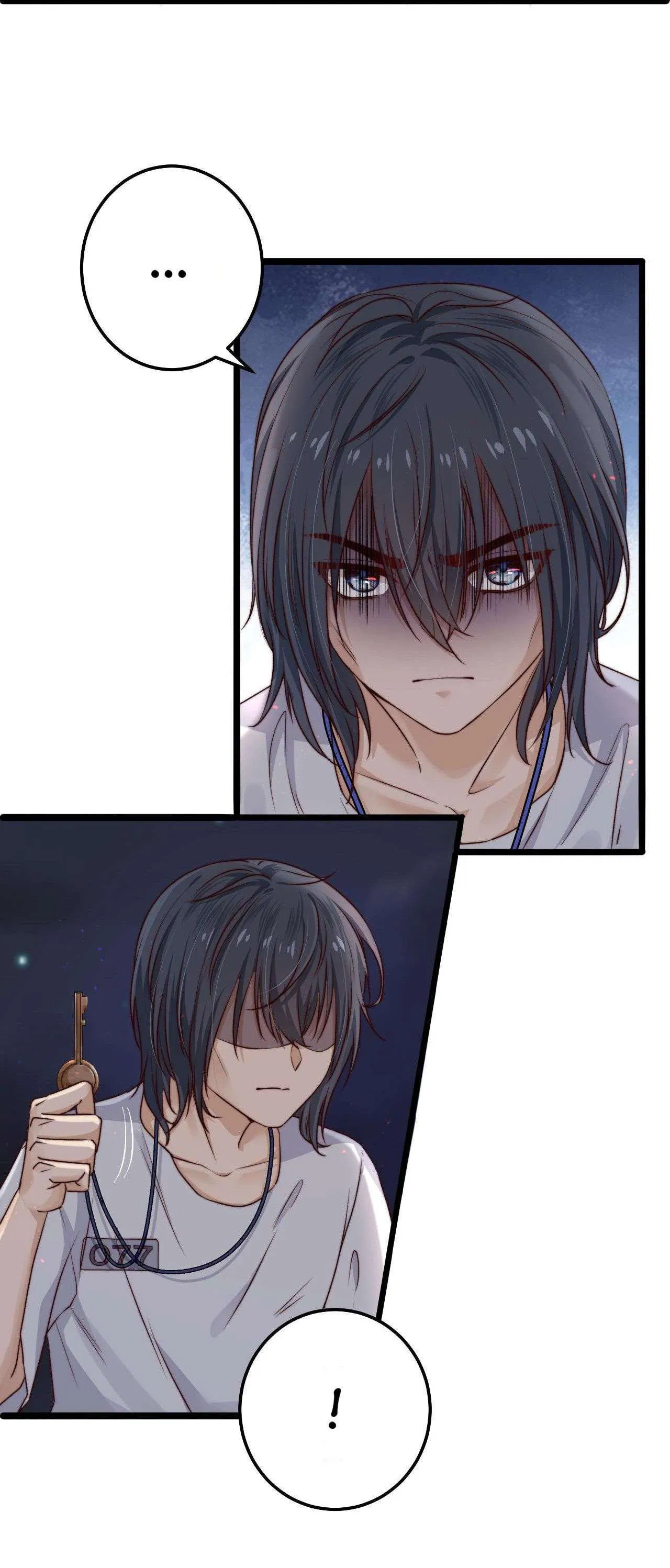 Манга Побег из игры - Глава 7 Страница 3