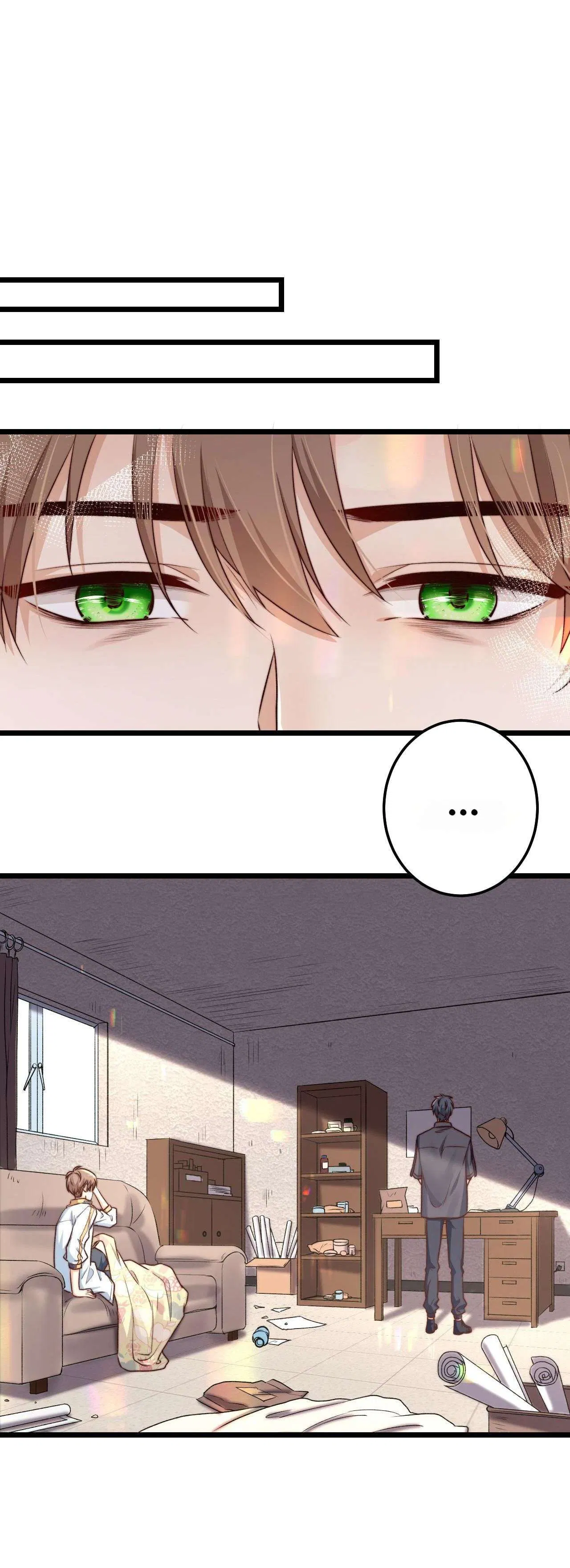 Манга Побег из игры - Глава 7 Страница 22