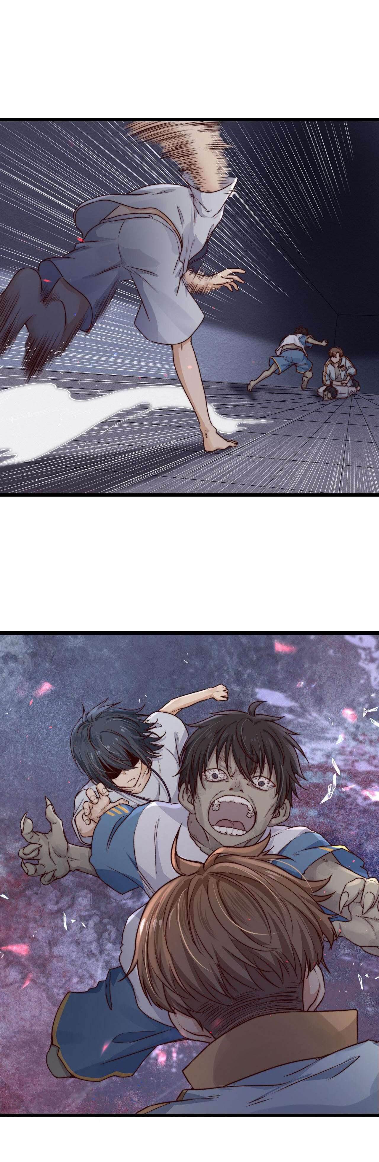 Манга Побег из игры - Глава 6 Страница 1