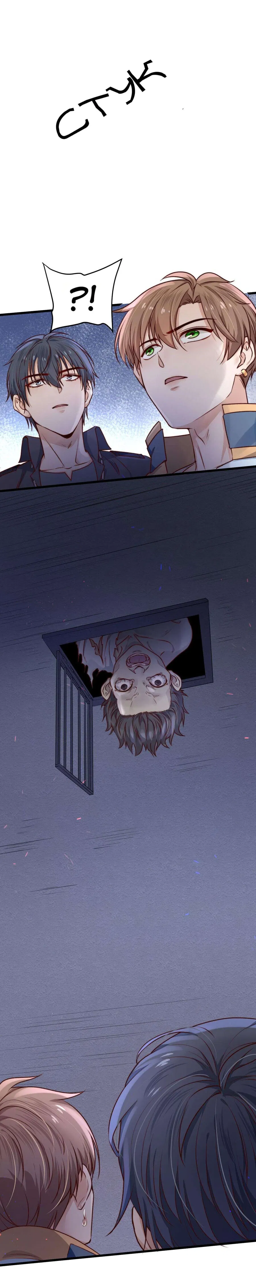 Манга Побег из игры - Глава 5 Страница 4