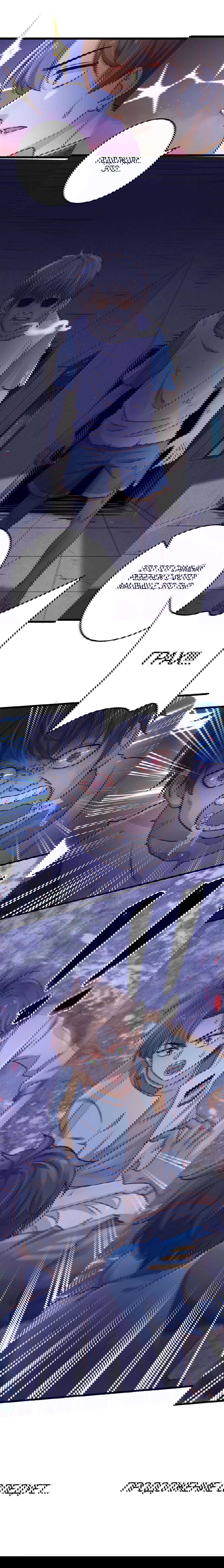 Манга Побег из игры - Глава 5 Страница 20