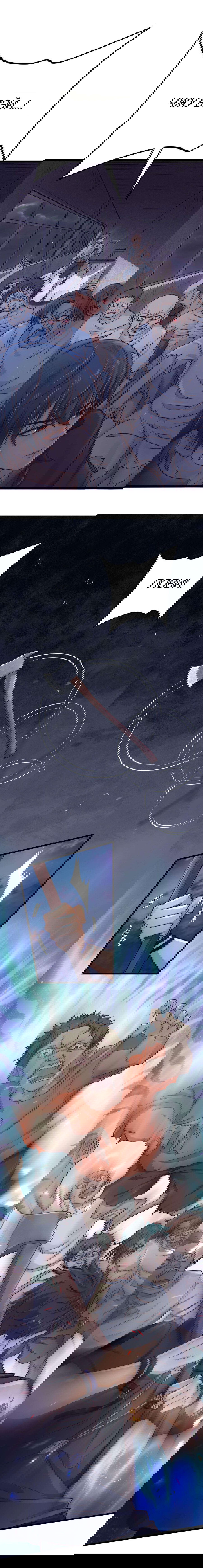 Манга Побег из игры - Глава 5 Страница 14