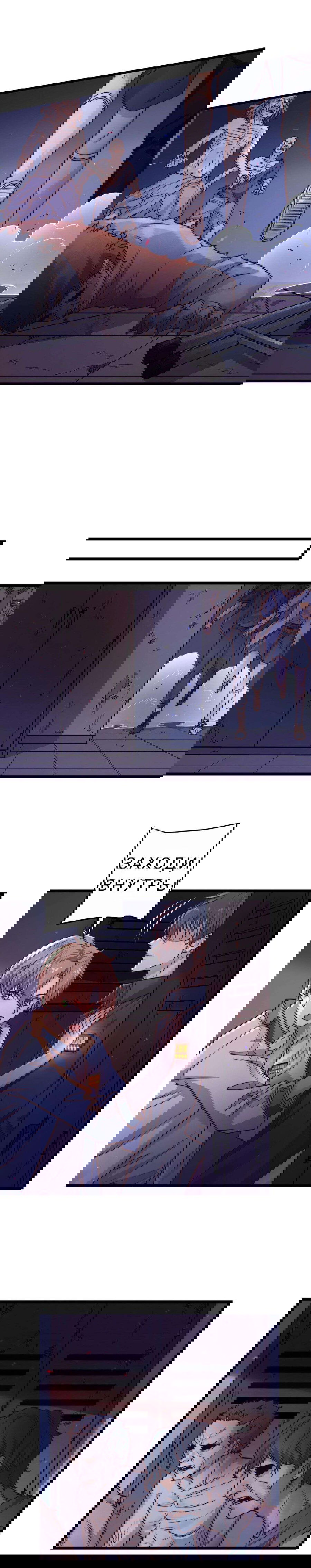 Манга Побег из игры - Глава 2 Страница 4