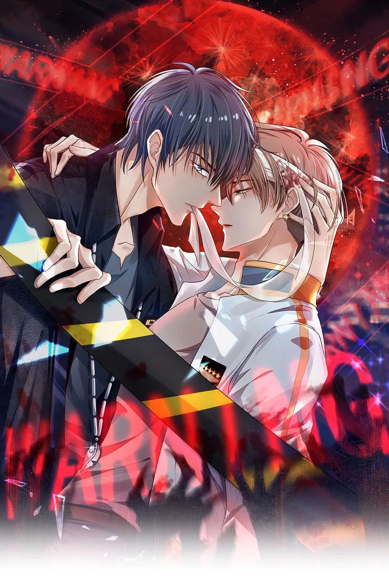 Манга Побег из игры - Глава 1 Страница 1