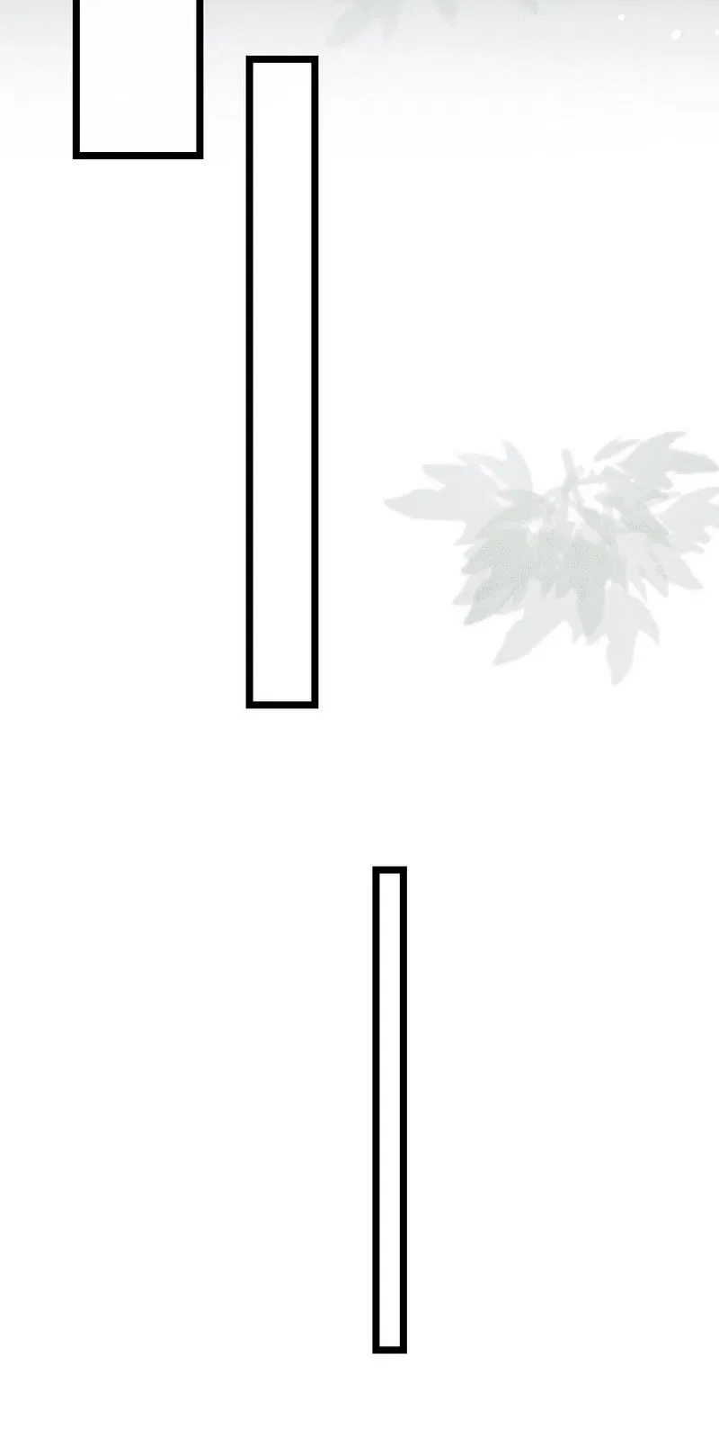 Манга Побег из игры - Глава 1 Страница 27