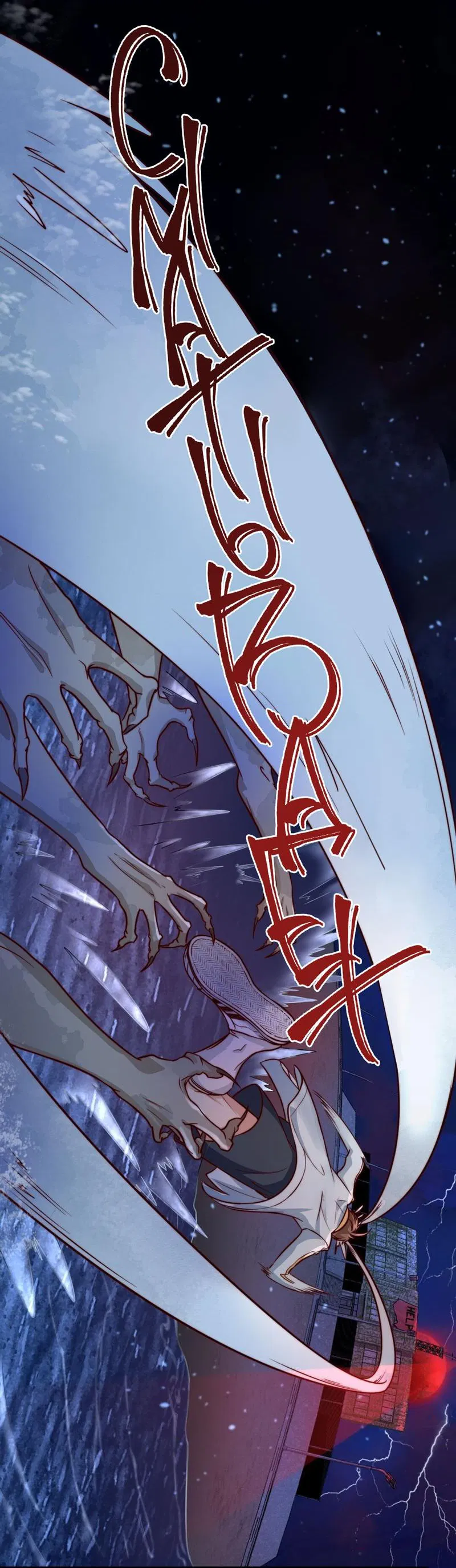 Манга Побег из игры - Глава 1 Страница 18