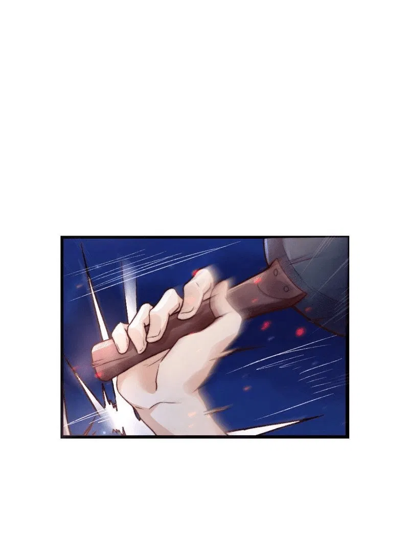 Манга Побег из игры - Глава 1 Страница 43