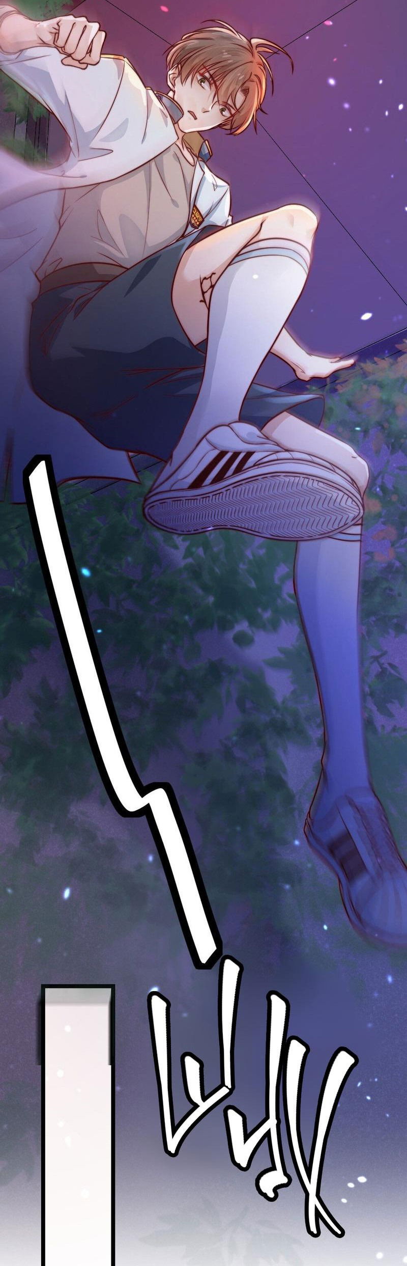 Манга Побег из игры - Глава 1 Страница 26