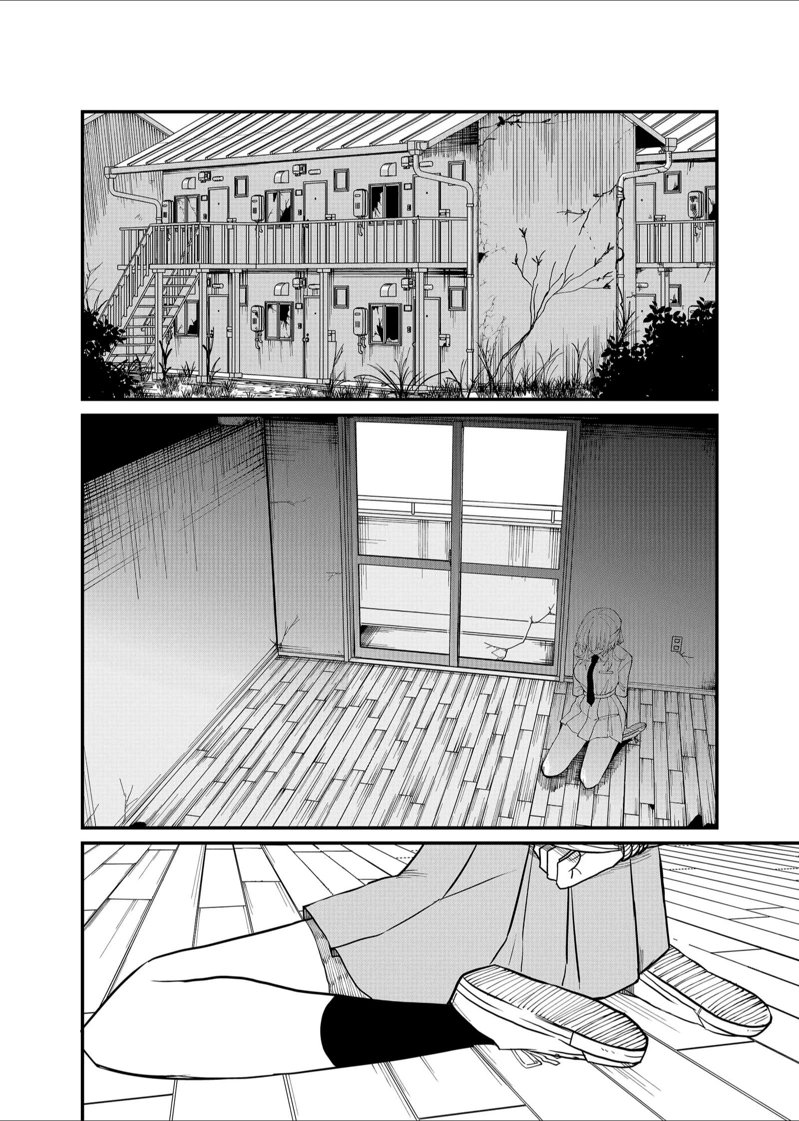 Манга Доминантная Кубару-чан - Глава 30 Страница 9