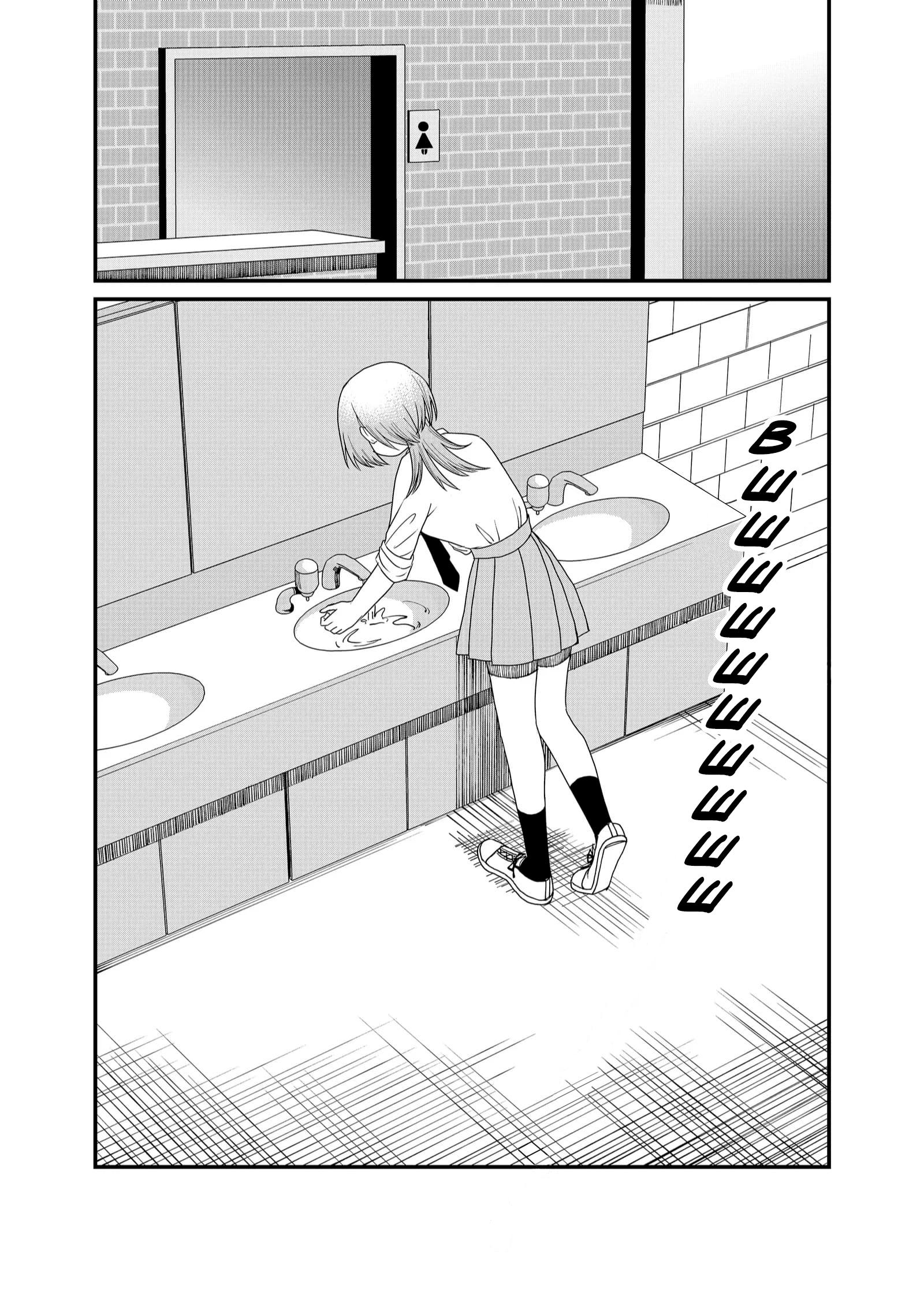 Манга Доминантная Кубару-чан - Глава 29 Страница 10